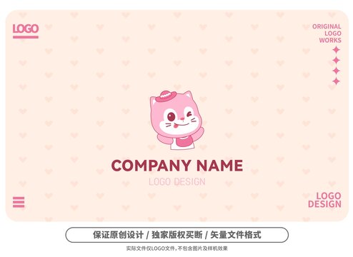 原创卡通粉猫logo