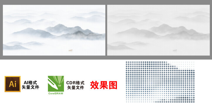 圓點山水激光鏤空