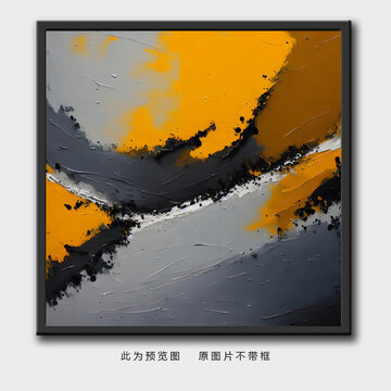 抽象画油画