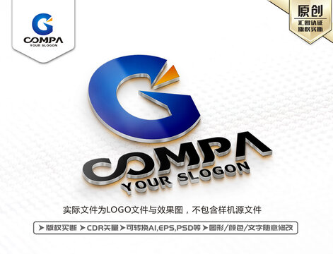 G字母LOGO设计