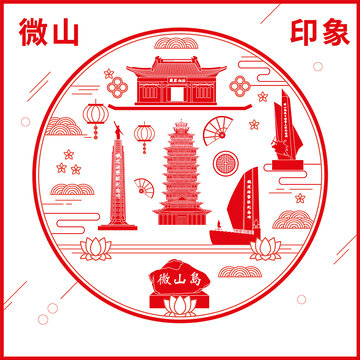 微山縣窗花剪紙年畫地標(biāo)圖案