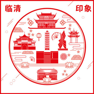 臨清市窗花剪紙年畫(huà)地標(biāo)圖案