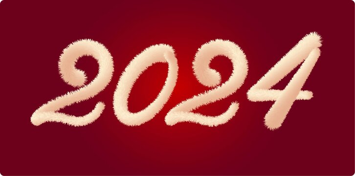 2024艺术字