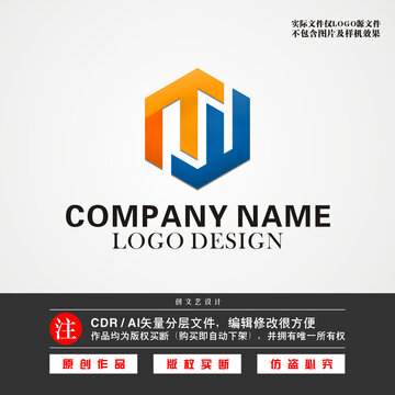 TY字母LOGOTY标志