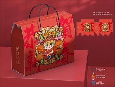 新年禮盒國(guó)潮禮盒
