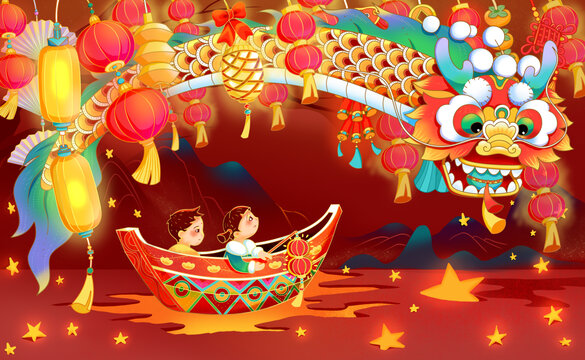 龍年吉祥舞龍