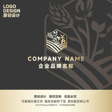 农业logo