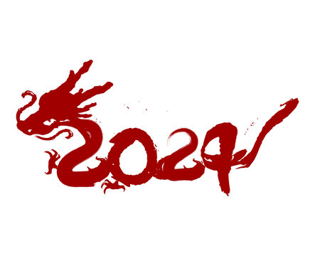 D款龙2024