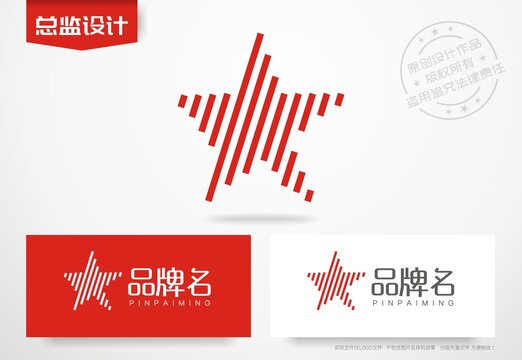 五角星logo音乐教育标志