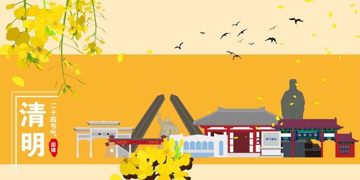 固鎮(zhèn)