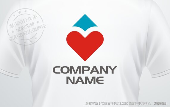 爱心设计logo