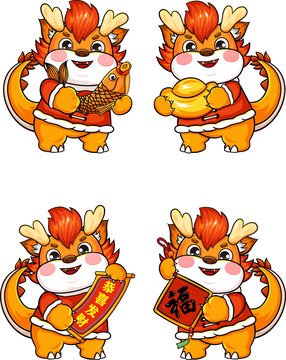 龍年紅包