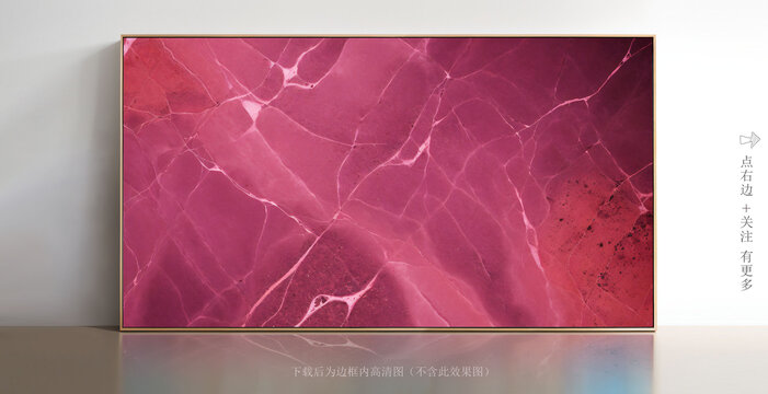 大理石紋抽象畫瓷磚底紋