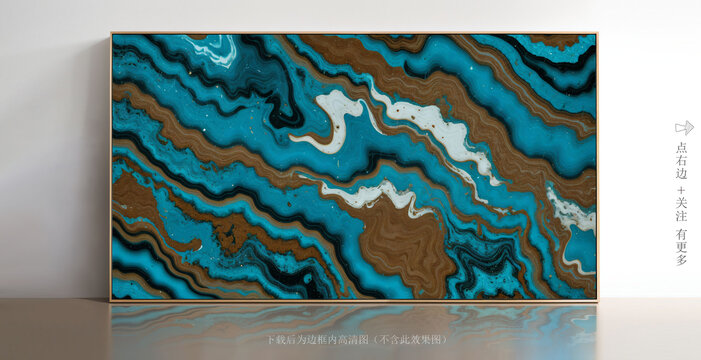 大理石裝飾畫背景墻