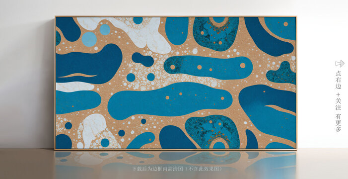抽象畫大理石瓷磚畫