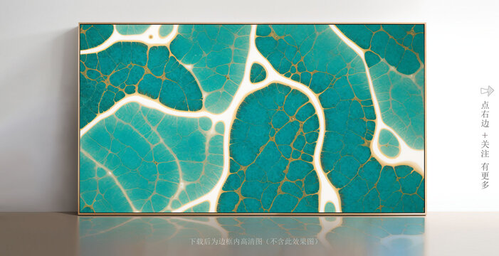 抽象畫大理石瓷磚畫