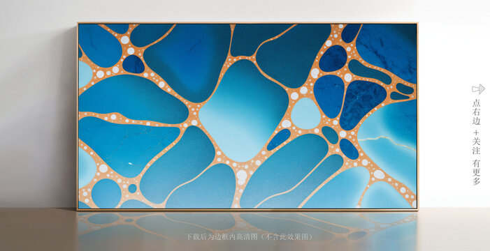現(xiàn)代抽象大理石背景墻掛畫