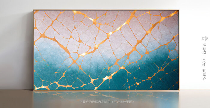 大理石背景墻抽象畫
