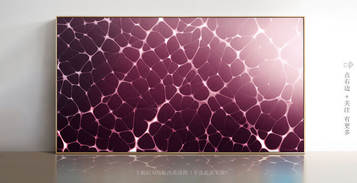 仿石紋大理石瓷磚