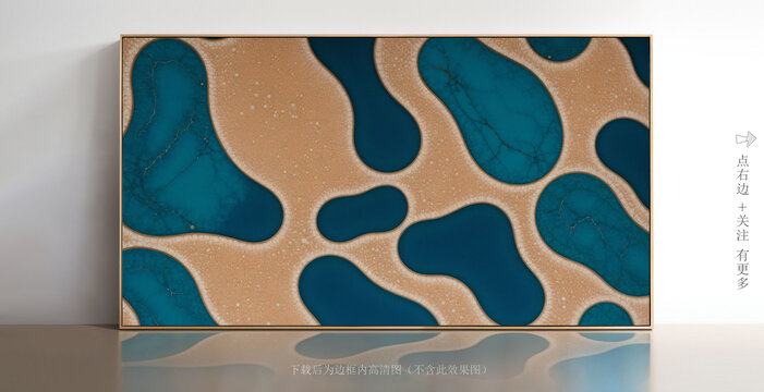 現(xiàn)代抽象大理石背景墻掛畫