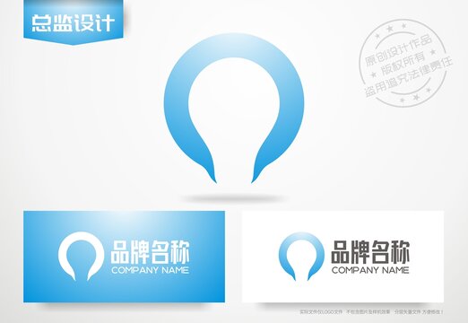 灯泡设计logo