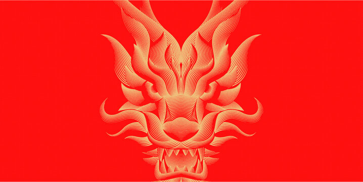 龍線描