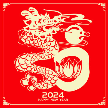 龍年燙金窗花