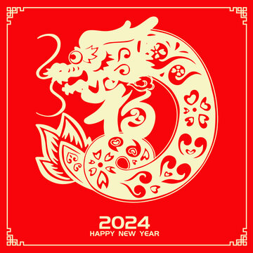 龍年?duì)C金賀卡