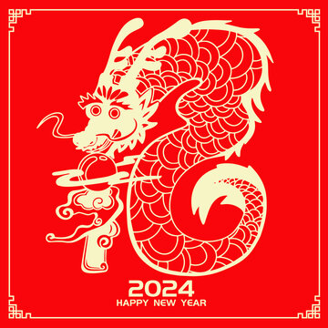 龍年?duì)C金國(guó)潮海報(bào)