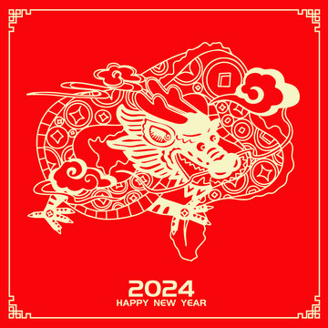 龍年剪紙燙金國潮