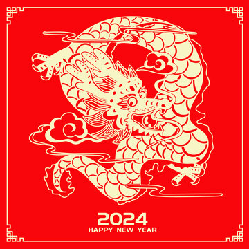 龍年剪紙燙金利是封