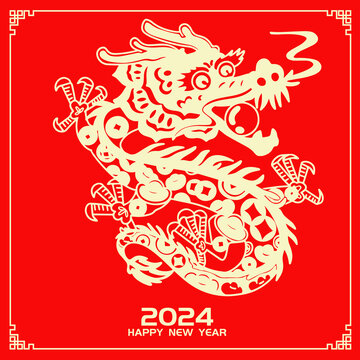 龍年剪紙燙金裝飾