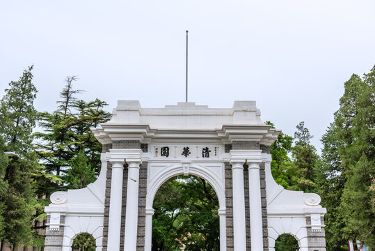 北京清华大学二校门清华门