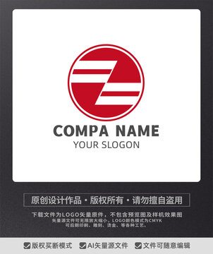 Z字母LOGO标志