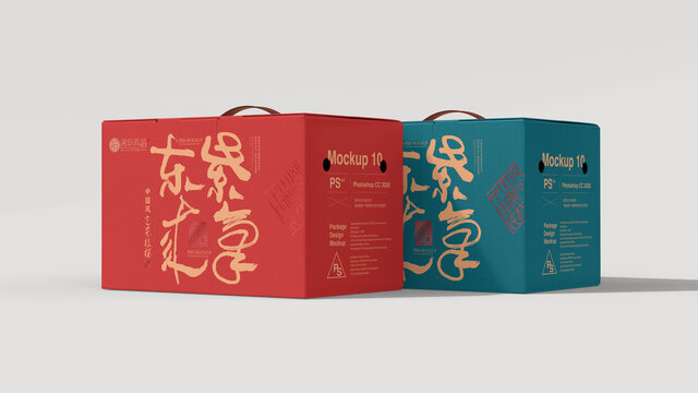 特產(chǎn)禮盒效果圖