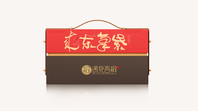 天地蓋禮盒樣機(jī)