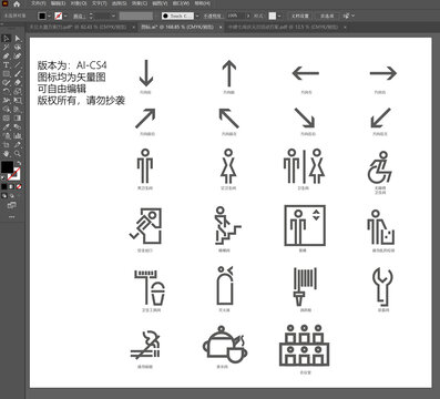 圖標(biāo)