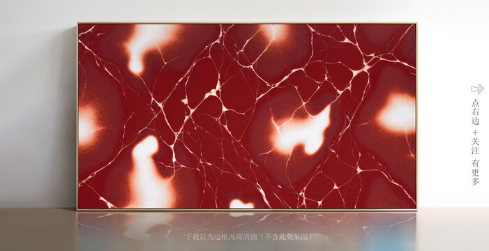 石頭紋理大理石壁畫