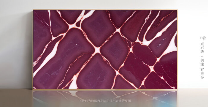 高清大理石抽象畫