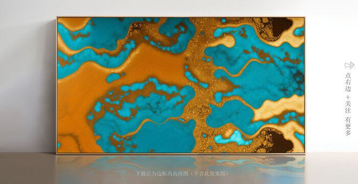 精美大理石底紋現(xiàn)代畫