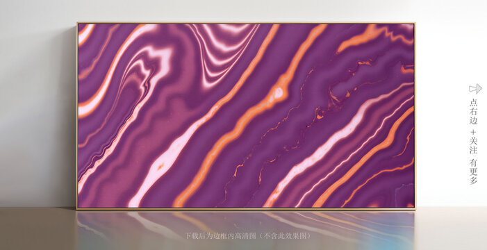 精美大理石底紋現(xiàn)代畫