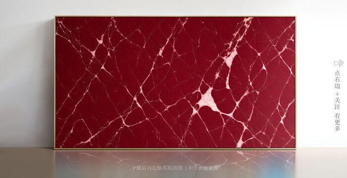 高清大理石抽象畫(huà)