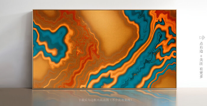 高清大理石裝飾畫(huà)