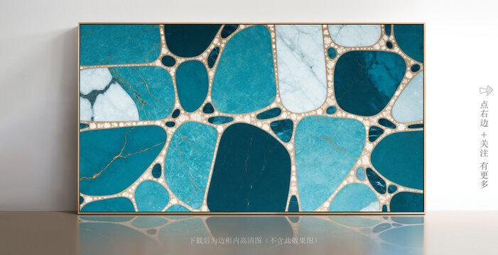 藝術(shù)紋高清大理石抽象畫