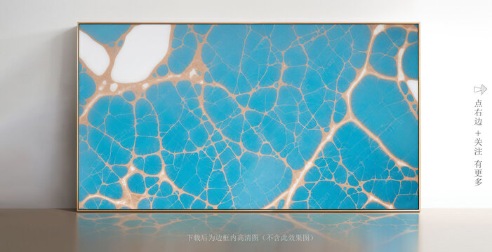 精美大理石底紋現(xiàn)代畫(huà)