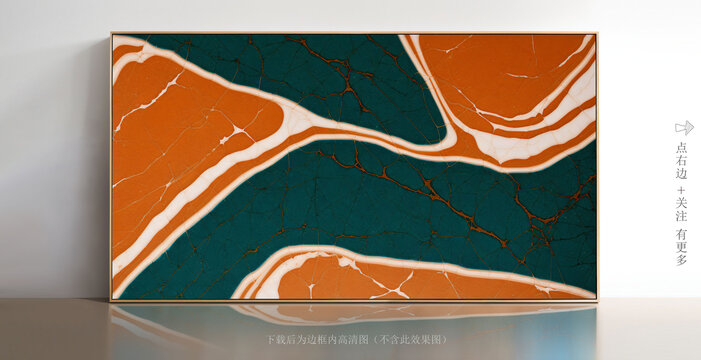 高檔抽象藝術(shù)畫大理石