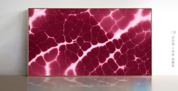 大理石紋客廳裝飾畫