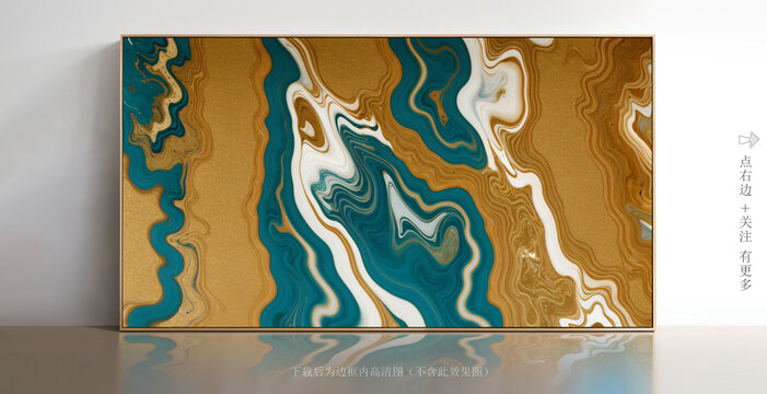 尊貴酒店大理石抽象畫(huà)