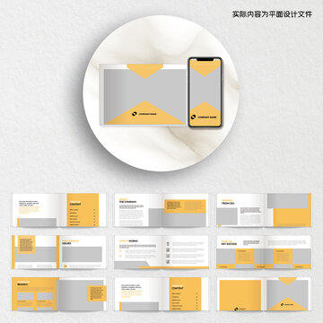 黄色创意画册AI设计模板