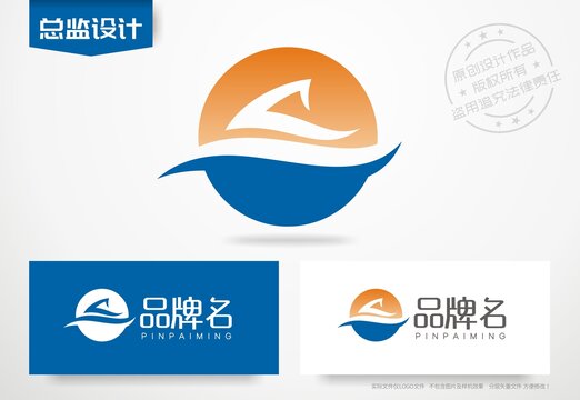 游泳logo鲨鱼标志